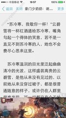 欧洲杯买球官方网站推荐